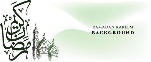 diseño de banner de Ramadán Kareem