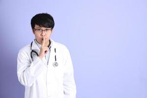 Young Asian Physician photo