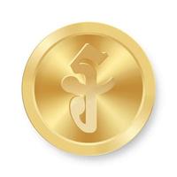 Gold coin of Riel Concept of internet web currency vector