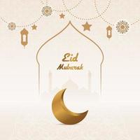 Eid Mubarak Islamic greeting card with ornaments and floral pattern background vector