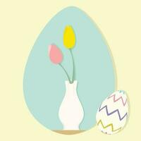 Happy Easter Card vector