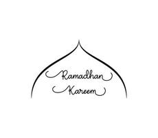 plantilla de diseño de logotipo de icono de ramadhan kareem vector