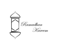 plantilla de diseño de logotipo de icono de ramadhan kareem vector