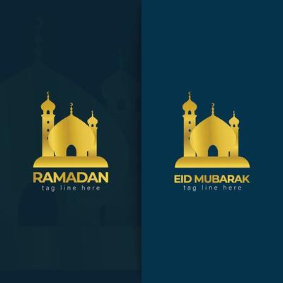 Excellent Luxury Unique Ramadan And Eid Islamic Musque Minimal Logo Design