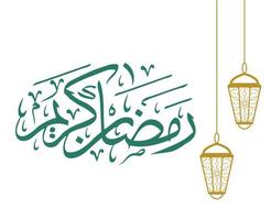 Ramadan Mubarak Kareem Abstract Design Illustration Vector