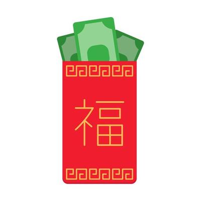 Chinese red envelope for new year Royalty Free Vector Image