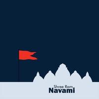 Ram Navami Greeting card for Hindu festival, With Ram Navami Calligraphy  in Marathi. vector