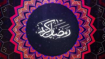 ramadán 4k v2 video