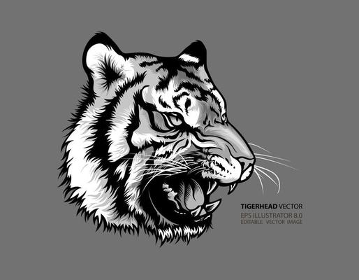 Tiger head black and white silhouette mascot.