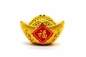 Chinese gold sycee on white background. photo