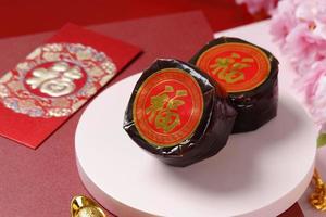 Chinese New Year Cake with Chinese character Fu means Fortune. photo