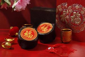 Nian Gao Chinese New Year Cake with Chinese Character Fu means Fortune. photo