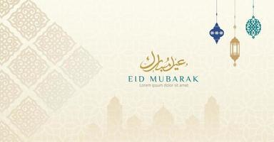 Eid mubarak banner design template vector