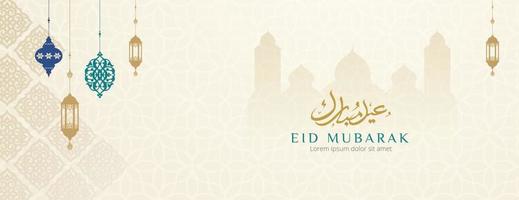 plantilla de banner de eid mubarak vector