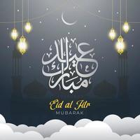 diseño de eid al fitr mubarak con vector de ilustración de caligrafía de saludo