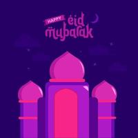 illustration vector graphic of Mosque, Happy Eid Mubarak vector design