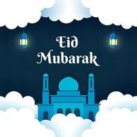 Eid al Fitr illustration with paper style vector