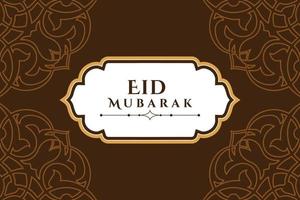 ilustración de vector de eid mubarak para banner y redes sociales