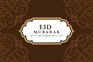 Eid Mubarak Vector Illustration for Banner and Social Media