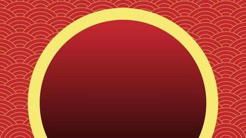Red abstract background with wave design pattern vector