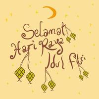 Vector illustration of Selamat hari raya idul fitri means happy eid al fitr. Vector illustration of a happy Eid al-Fitr greeting card for Muslims in Indonesia