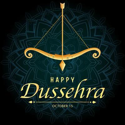 Happy Dussehra Hindu festival poster