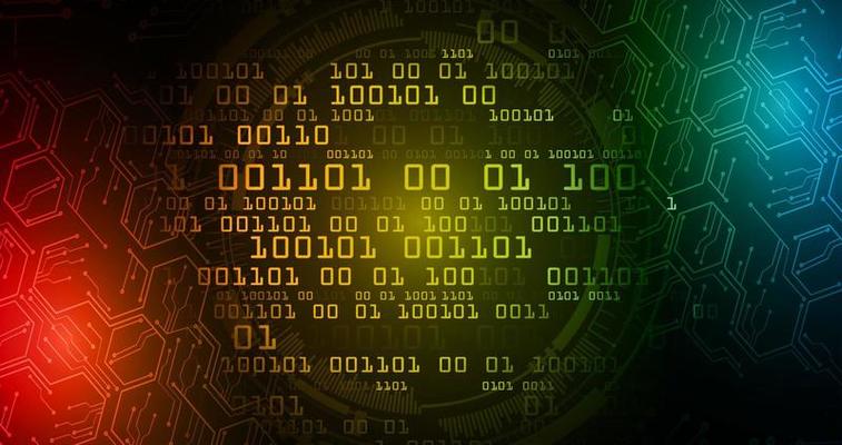 cyber circuit future technology concept background