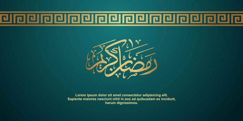 Ramadan Kareem Background Design. Vector illustration for greeting cards, posters and banners