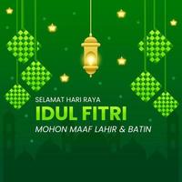 Eid Mubarak Al Fitr Background Design vector