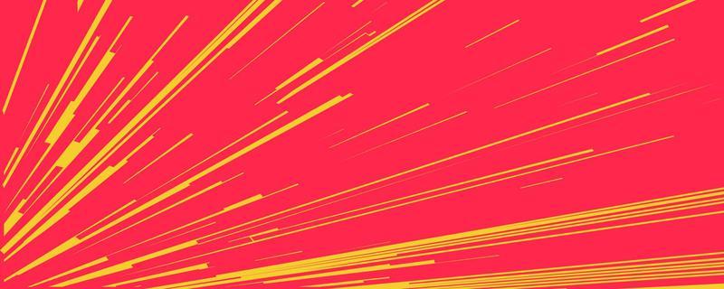 Comic book speed red yellow color lines