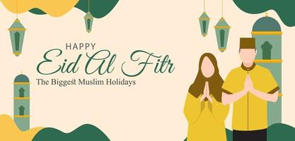 Eid Al Fitr Mubarak Background Design vector