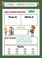 Kindergarten Sight Words Practice vector