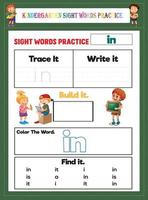 Kindergarten Sight Words Practice vector