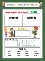 Kindergarten Sight Words Practice vector