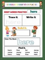 Kindergarten Sight Words Practice vector