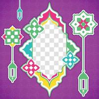 Islamic Greetings Banner with space for text design and photo etc. vector