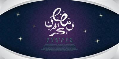 Simple and elegant ramadan greeting vector in blue