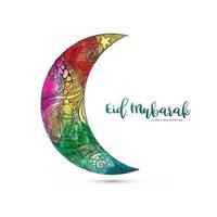 Eid mubarak beautiful card holiday background Free Vector