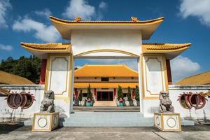 Chinese Martyrs' Memorial Museum on Doi Mae Salong mountain of Chiang Rai province of Thailand. photo