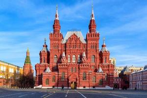 History Museum at Red Square in Moscow,Russia photo
