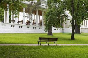 The old building of the estate Ostafyevo on a summer day. photo