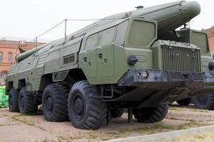 Missile system 9 76 at the state Museum. photo