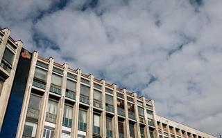 Brutalist architecture against the sky photo