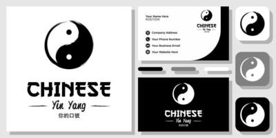 Yin Yang Meditation Balance Circle Zen Therapy Spiritual Japan Logo Design with Business Card Template vector