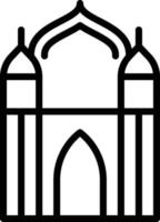 world vector illustration on a background.Premium quality symbols.vector icons for concept and graphic design.