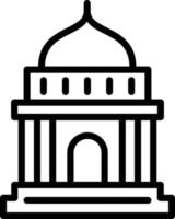 world vector illustration on a background.Premium quality symbols.vector icons for concept and graphic design.