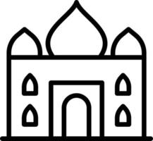 landmark vector illustration on a background.Premium quality symbols.vector icons for concept and graphic design.