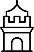 world vector illustration on a background.Premium quality symbols.vector icons for concept and graphic design.