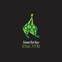 plantilla de vector de logotipo de ketupat lebaran idul fitri