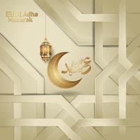 Islamic design with arabic calligraphy Eid Adha Mubarak for greeting. Vector Illustrations